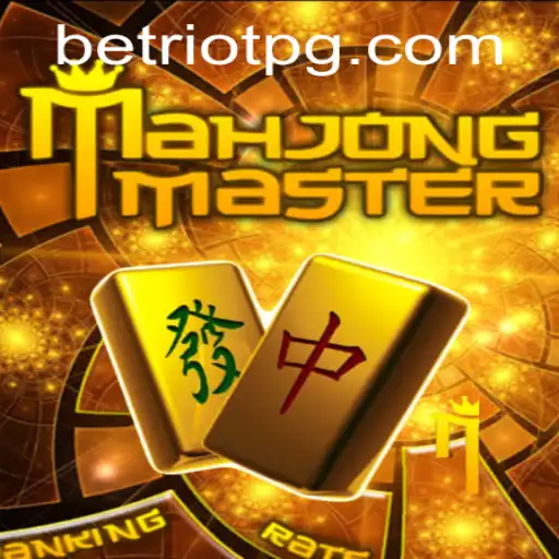 Exploring the Fascinating World of MahJongMaster - A Modern Twist to a Classic Game